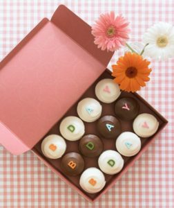 Sprinkles Cupcakes
