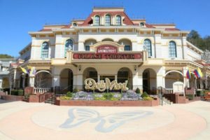 Dollywood amusement park entrance